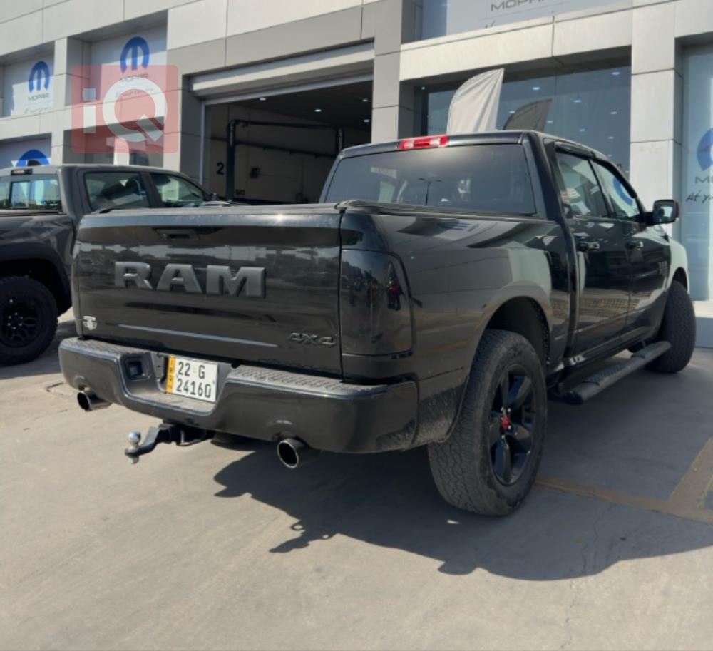 رام 1500